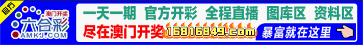 WPS动图制作1
