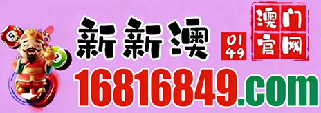 网址